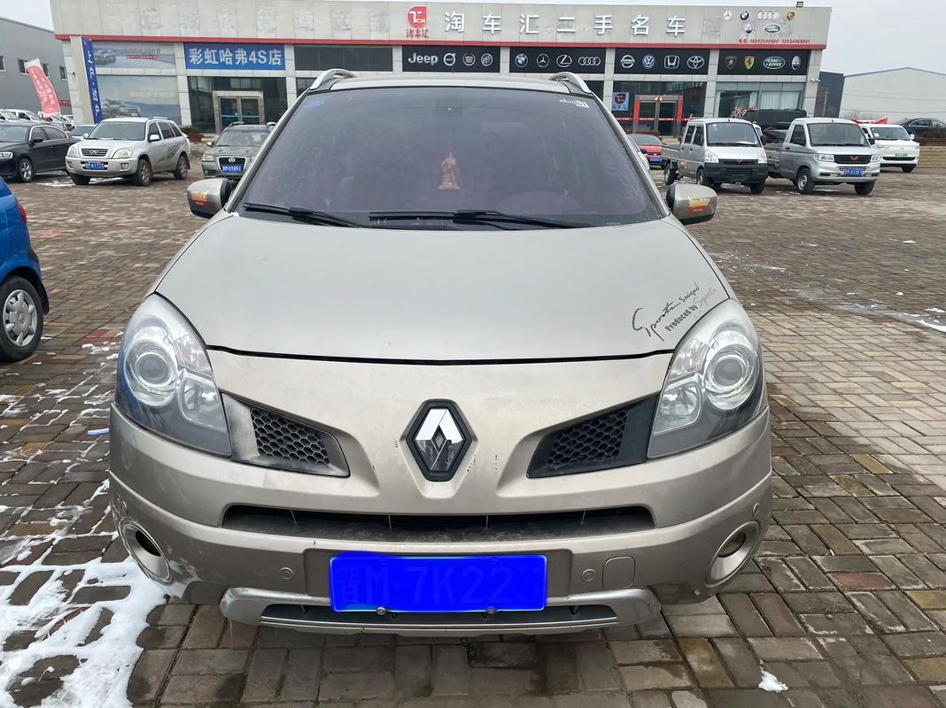 佛山123日产汽车与雷诺的合作，哈弗的低能耗柴油动力技术